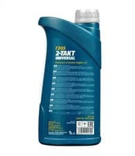 Image of ENGINE OIL I