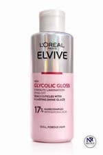 Image of L’Oreal Elvive Glycolic Gloss 5 Minute Lamination 17% Gloss Complex Dull Hair