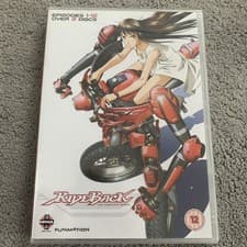 Image of Rideback - the Complete Series (DVD, 2011) New Sealed