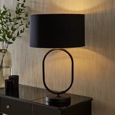 Image of Antonia Matte Black Oval Table Lamp Fabric Metallic Lampshade Bedroom Light LED