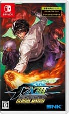 Image of The King of Fighters XIII: Global Match for Nintendo Switch JP