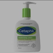 Image of 2X236ml (473ml) Cetaphil Moisturising Pump Body Lotion Normal Dry Sensitive Skin