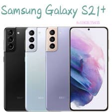 Image of New Sealed Samsung Galaxy S21+ Plus 8+128GB/256GB 5G Smartphone Unlocked Android