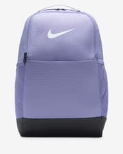 Image of Nike Brasilia 9.5 Training Backpack Medium 24L Lilac Ice Black DH7709 533 New