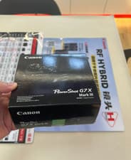 Image of Canon PowerShot G7 X Mark III 20.1MP Digital Camera - 2 Year Warranty (Silver)
