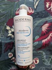 Image of BIODERMA ATODERM INTENSIVE BAUME ULTRA SOOTHING BALM 500ML Sensitive- NEW Sealed