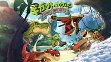 Image of Gigantosaurus: Dino Sports for Nintendo Switch