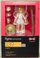 Image of figma Shinobu Oshino Action Figure Nisemonogatari Donut Hat Max Factory New