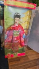Image of 2003 Collector Edition Dolls of the World Princess of Japan