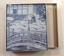 Image of ZOFFANY EASTERN PALACE 100% EGYPTIAN COTTON 400TC SQUARE OXFORD PILLOWCASE
