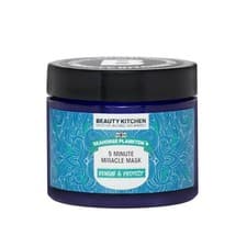 Image of Beauty Kitchen Seahorse Plankton+ 5 Minute Miracle Mask - 60ml
