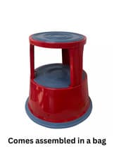 Image of Brand New Steel Kick Step - 150 KG   FREE POSTAGE & VAT INVOICE  Save 48% on RRP