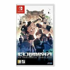 Image of 13 Sentinels Aegis Rim Factory Sealed - Nintendo Switch