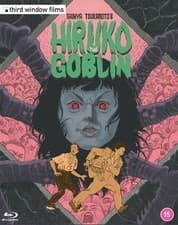 Image of HIRUKO THE GOBLIN LIMITED EDITION BLU-RAY Shinya Tsukamoto Movie Film New UK R2