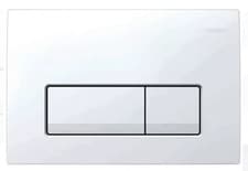 Image of Geberit delta 50 Dual Flush Plate white, 115.119.11.1 WC Toilet flush plate