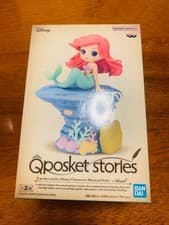 Image of Q posket stories Disney Characters Ariel Figure B ver Mermaid Style Qposket N JP