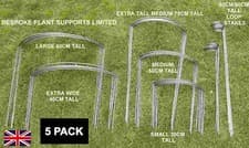 Image of Plant Supports Curved and Loop 6mm Mild Steel Various Sizes /Styles 5 pack UK