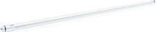 Image of 8x Philips 929001299002 Master LED Tube 4FT 1200mm 14W T8 [Energy Class A++] New