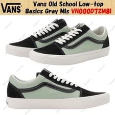 Image of Vans Old School Low-top Basics Gray Mis VN000D7ZM8I Men's Size