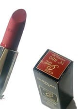 Image of Guerlain Paris Rouge Velvet Lipstick Shade Magnetic Red No 880