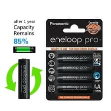 Image of 4 x PANASONIC Eneloop PRO AA Rechargeable Batteries 2500mAh NiMH Battery