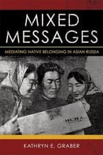 Image of Mixed Messages - 9781501750502
