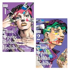 Image of Thus Spoke Rohan Kishibe 2 Book Set by Hirohiko Araki: Volume 1 & Volume 2