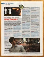 Image of 2004 Akira Yamaoka Silent Hill 4 The Room INTERVIEW Print Ad/Poster PS2 Game Art