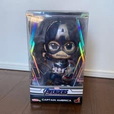 Image of Hot Toys Cosbaby Endgame Captain America Figure New Sealed Large