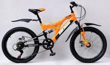 Image of Boss Stealth Junior Full Suspension Mountain Bike 20" Wheel 11" Frame - Orange