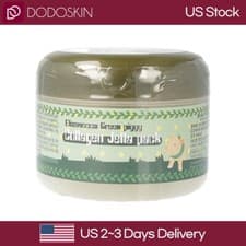 Image of US SELLER Elizavecca Green Piggy Collagen Jella Pack 100ml