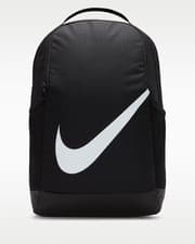 Image of Nike Brasilia Backpack Rucksack Bag Gym Travel School College Trip Sports Case