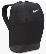 Image of Nike Brasilia Medium Training-- Backpack