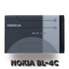 Image of New Nokia BL-4C Battery, 890mAh for Nokia 7610 6260 3500 2650 5100 6100 6300