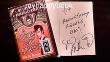Image of SIGNED A Stray Cat Struts By Slim Jim Phantom, Stray Cats, Autographed, new