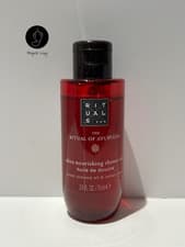 Image of Rituals The Ritual of Ayurveda Nourishing Shower Oil 75ml Almond & Rose