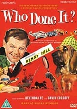 Image of Who Done It? [DVD] [Region 2]