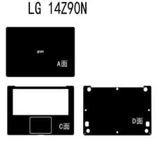 Image of Carbon fiber Laptop Sticker Skin Decal Guard Cover for LG Gram 14 14Z90N 14-inch