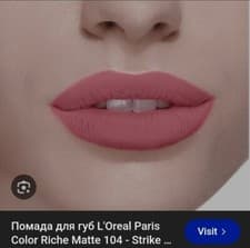 Image of L'Oreal Color Riche Matte Lipsticks - 104 STRIKE A ROSE NEW