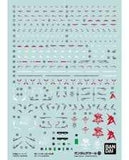 Image of Gundam Decal No.125 RG 1/144 ν for Gundam Bandai Kits