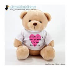 Image of 'Hold Me Close' Love Nanny 25cm Theo Bear with Text, Gift, Keepsake, Memory Bear