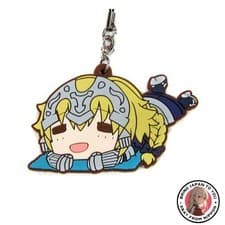 Image of New Ichiban Kuji Fate/Apocrypha PART2 K Prize Moji Series Poya Rubber Strap