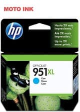 Image of HP 951XL High Yield Cyan Original Ink Cartridge - CN046AE