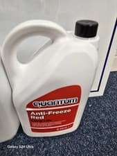 Image of ZGB00QAFR005L UNIVERSAL ANTIFREEZE 5L