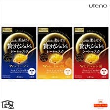 Image of Utena Premium Puresa Golden Facial Mask Collagen Royal Jelly 3 Types 1 pack 3 pc