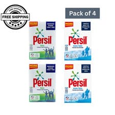 Image of Persil Washing Powder 4-Pack – 2x Bio 21 Wash + 2x Non-Bio 21 Wash 1.05kg Each
