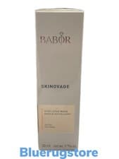 Image of Babor Skinovage Vitalizing Mask 1.69oz SEALED NEW as pictured
