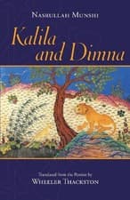 Image of Kalila and Dimna - 9781624668081