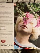 Image of TIM BURGESS TYPICAL MUSIC LIMITED EDITION RED &BLUE DOUBLE VINYL LP NEW & SEALED