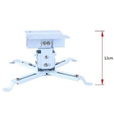 Image of Metal Projector Ceiling Mount 12cm Adjustable Low Profile for Professional Use